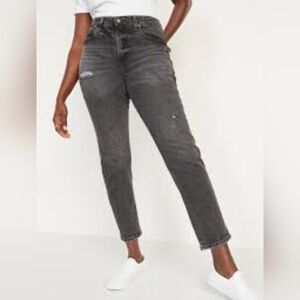 O.G. Straight Slim Stretch ON 18 Jeans EUC 🕶